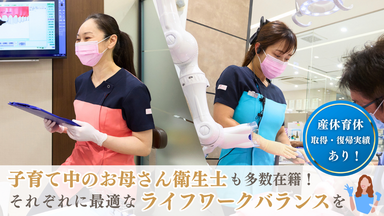 年間休日129日のゆとり