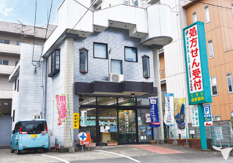 清風薬局人吉店