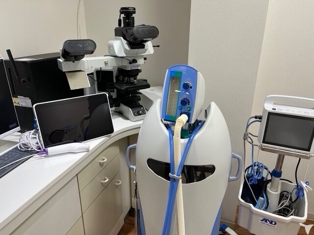 最新治療