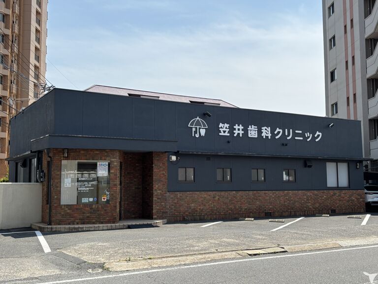 クリニック外観