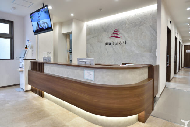 医療法人社団 恒潤会の医療事務求人の画像（4枚目）