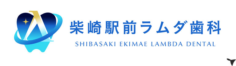 柴崎駅前ラムダ歯科の歯科衛生士求人の画像（2枚目）