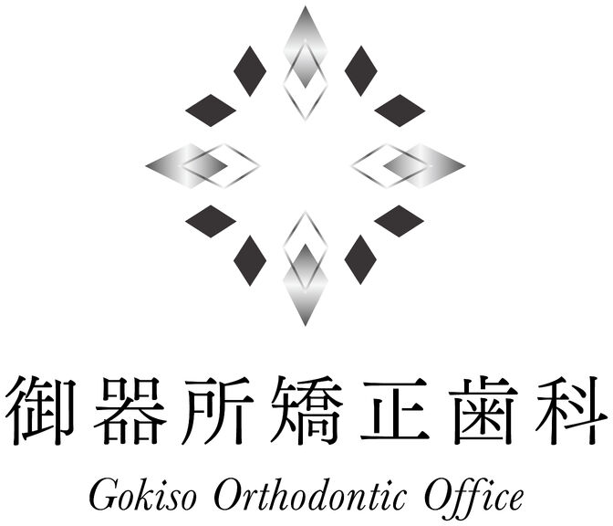当院のロゴです