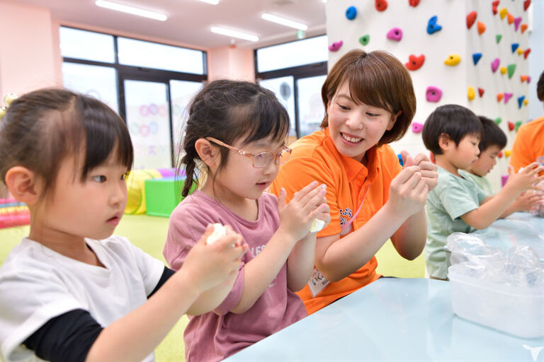 ネイスぷらす 川口元郷校