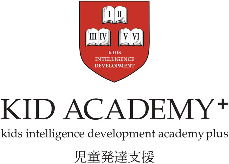 KID ACADEMY＋宇治校