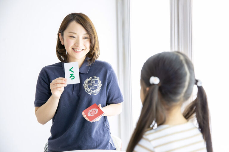 KID ACADEMY＋宇治校の児童指導員求人の画像（5枚目）