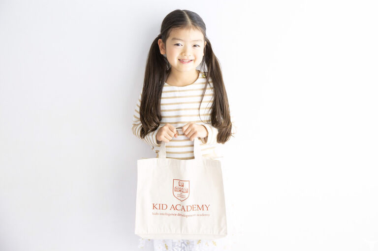KID ACADEMY＋宇治校の児童指導員求人の画像（2枚目）