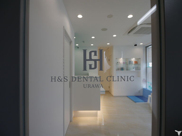 H＆Sデンタルクリニック浦和の歯科衛生士求人の画像（4枚目）