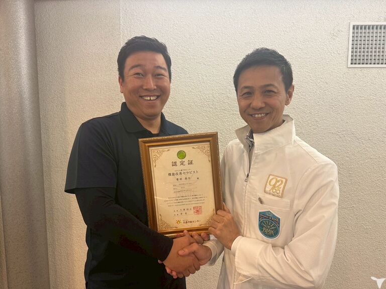 BMＫケアセラピー導入