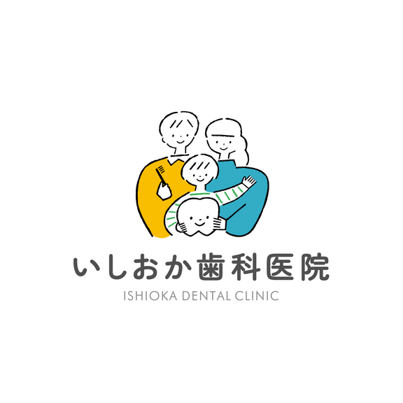 いしおか歯科医院の歯科衛生士求人の画像（4枚目）