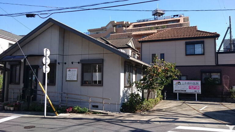 山本歯科医院の歯科衛生士求人の画像（3枚目）