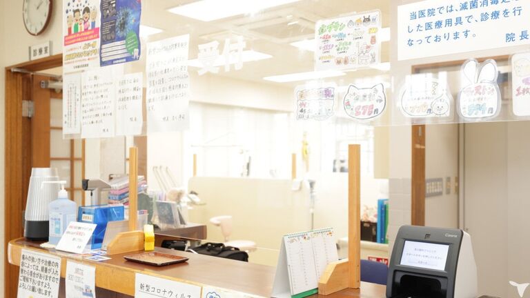 及川歯科クリニックの歯科衛生士求人の画像（4枚目）