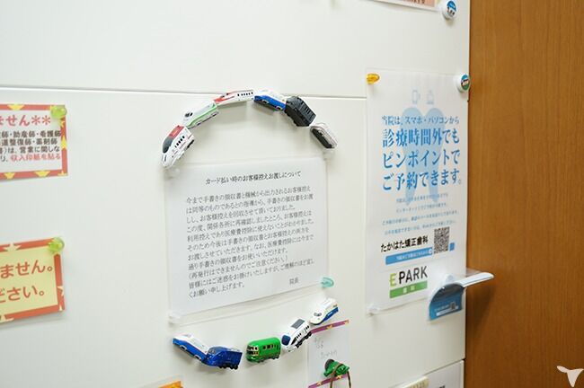 掲示物コーナー