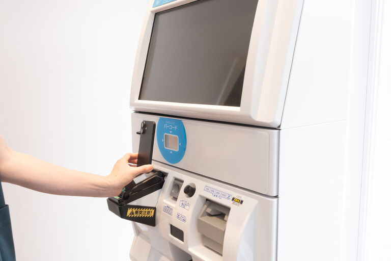自動精算機
