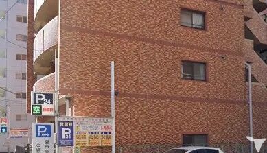 フレアス在宅マッサージ名古屋北区施術所のマッサージ師求人の画像（2枚目）