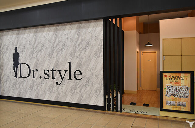 Dr.style　整体院　佐野院の整体師求人の画像（3枚目）