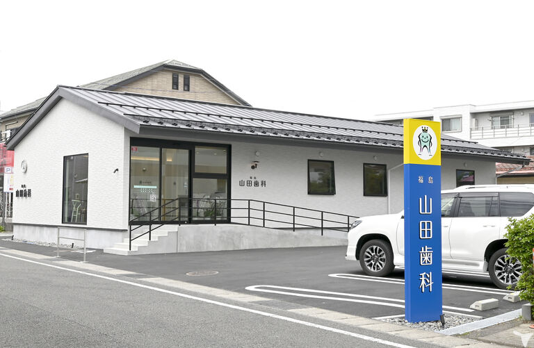 山田歯科の歯科衛生士求人の画像（6枚目）