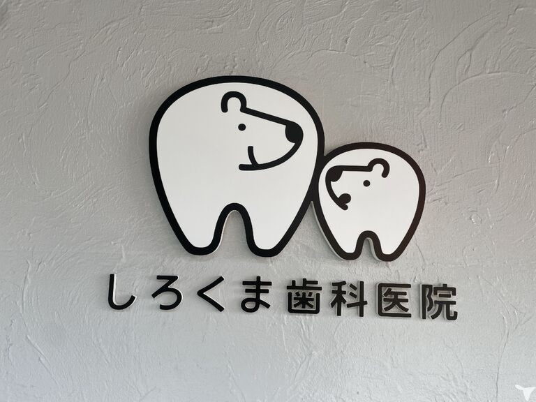 優しさを大切にしてます