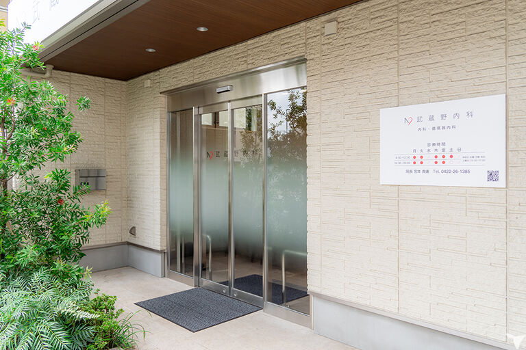 武蔵境南口から徒歩8分