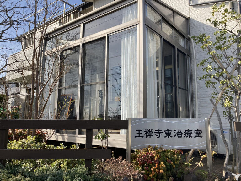 株式会社ソネット