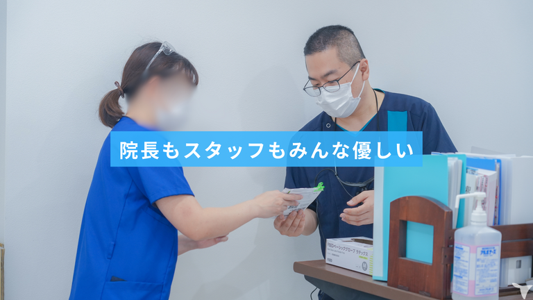 とりうみ歯科の歯科衛生士求人の画像（3枚目）