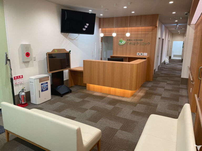 医療法人社団日翔会 くれはクリニックの歯科衛生士求人の画像（4枚目）