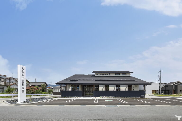 和の空間で癒される医院で
