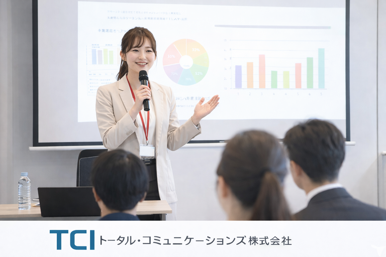 セミナーや講演業務