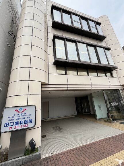 田口歯科医院の受付求人の画像（2枚目）