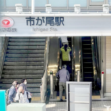 医院からの風景