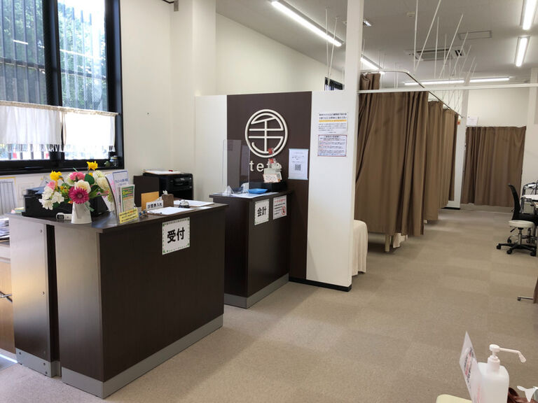てて整骨院　矢吹店の柔道整復師求人の画像（3枚目）