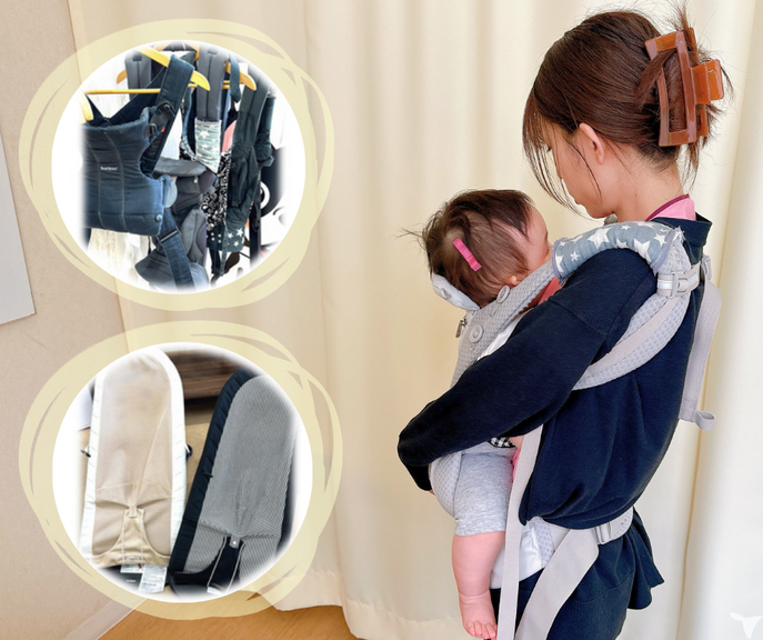 整体骨盤屋 志免西整骨院の柔道整復師求人の画像（3枚目）