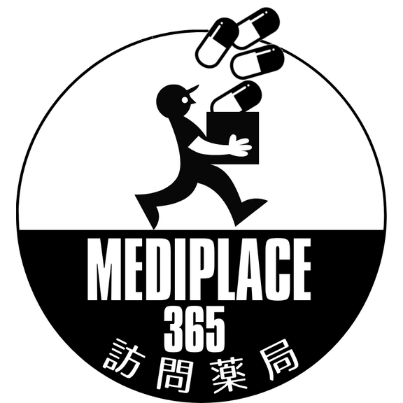 メディプレイス365訪問薬局