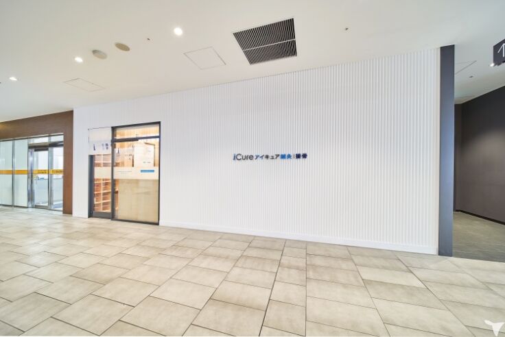 iCure鍼灸接骨院グランフロント大阪の柔道整復師求人の画像（2枚目）