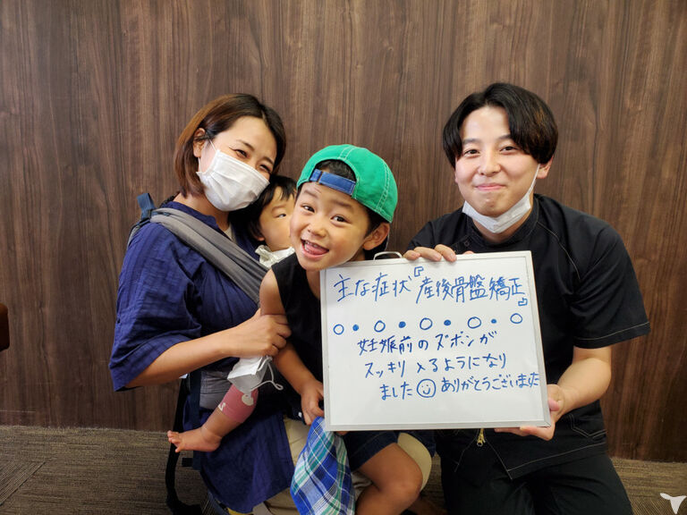 一心整骨院　倉敷天城院の柔道整復師求人の画像（4枚目）