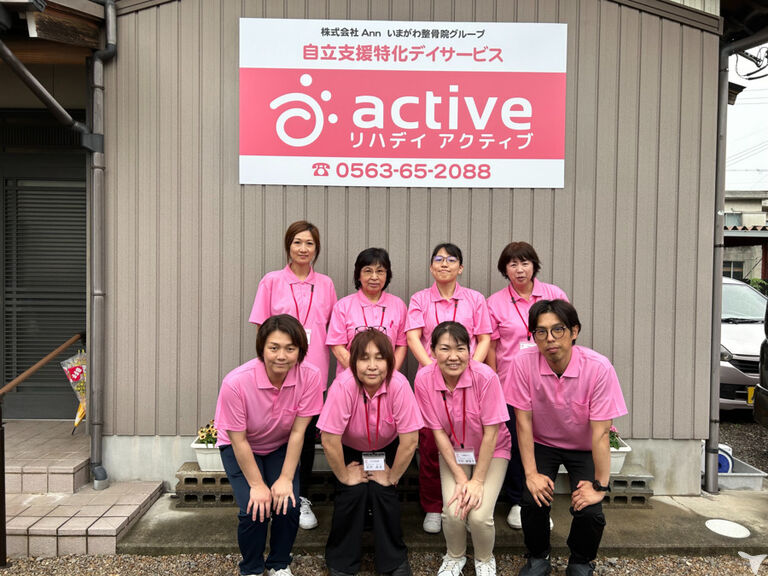 小規模デイサービス施設 リハデイactiveの生活相談員求人の画像（3枚目）
