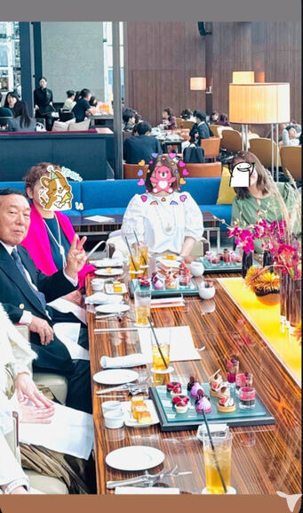 お楽しみ