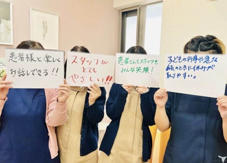 そぶえ歯科