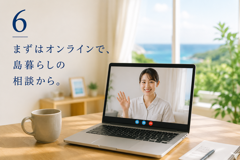 柔軟な選考フロー