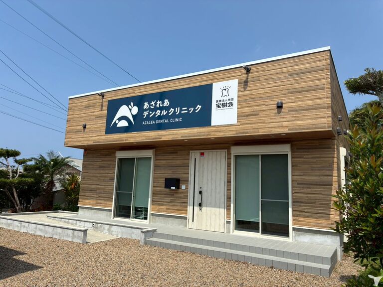 離島のクリニック