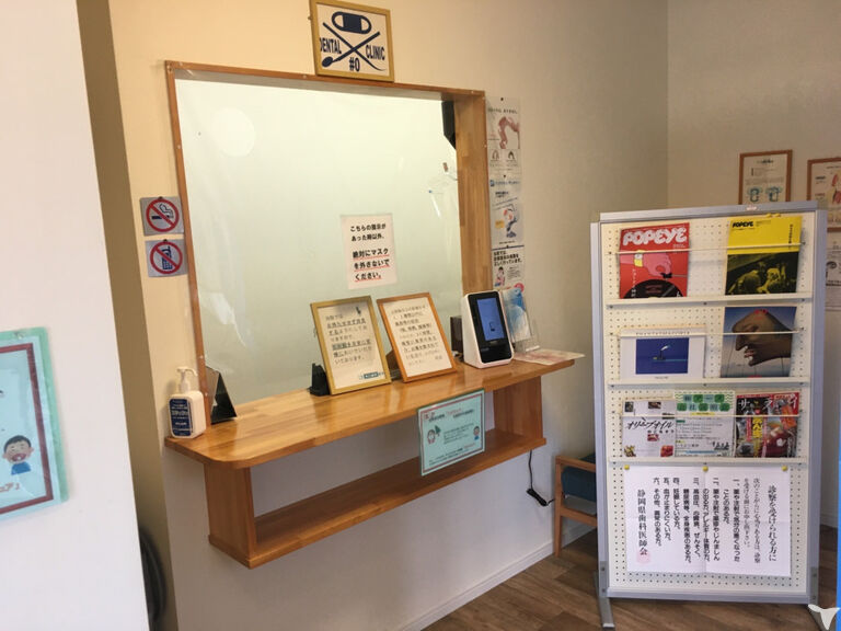 井口歯科駅南の歯科衛生士求人の画像（2枚目）