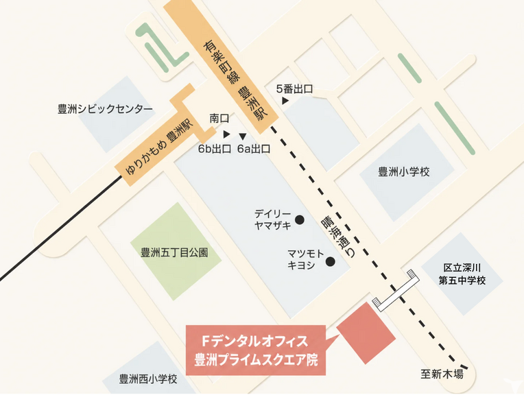 Fデンタルオフィス 豊洲プライムスクエア院の歯科衛生士求人の画像（3枚目）