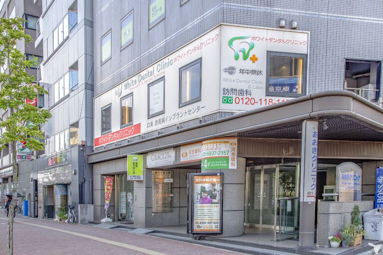 安心の通勤環境