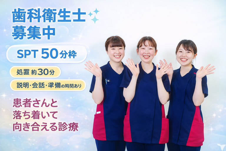 教えてもらえます。