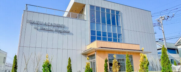 学校法人医学アカデミー 専門学校医学アカデミー 歯科衛生士学科