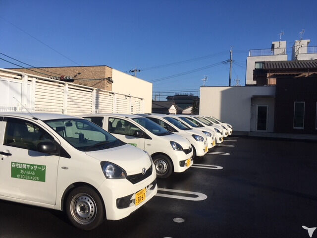 在宅訪問マッサージあいらいふのあん摩マッサージ指圧師求人の画像（3枚目）