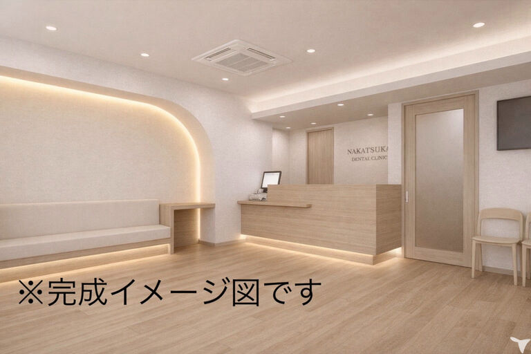 なかつか歯科おとなこども歯科クリニックの歯科衛生士求人の画像（3枚目）