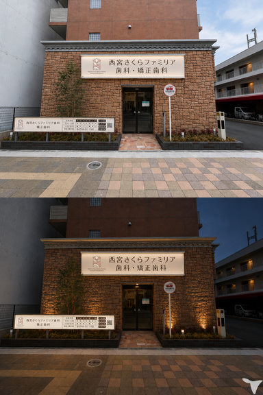医院外観