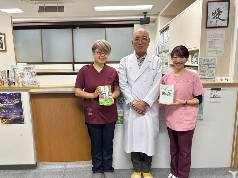 医療法人社団森愛会 鶴見クリニックの医療事務求人の画像（3枚目）