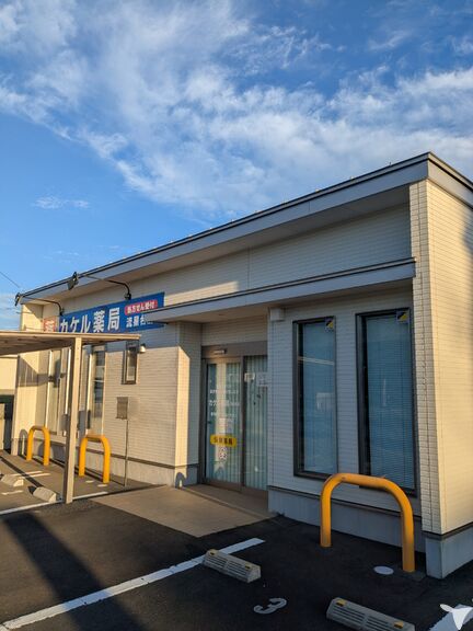 カケル薬局　流星台店の薬剤師求人の画像（2枚目）